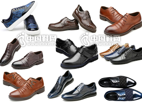 ŷ�ױ���ЬƷ��ЬƷչʾ