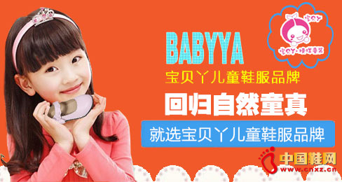 ����ѾͯЬƷ��