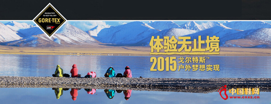 2015�����˹��TM����������ʵ�ֻȫ������