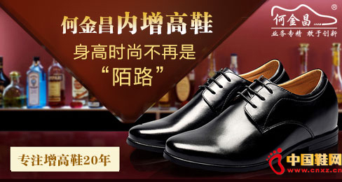 �ν��������ЬƷ��