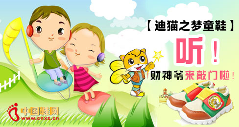 ��è֮��ͯЬƷ��