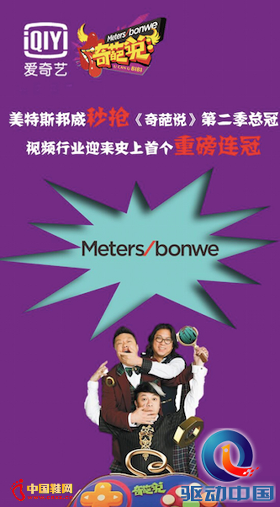 ����˹��������������˵���ڶ����ܹ� ��Ƶ��ҵӭ��ʷ���׸��ذ�����