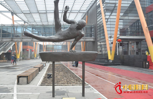 ������Դ��������������������չ����