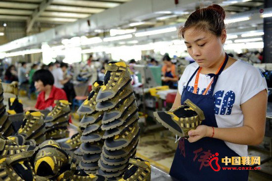 ����������ҵת������ Ь����ҵ���С�Ϸ��