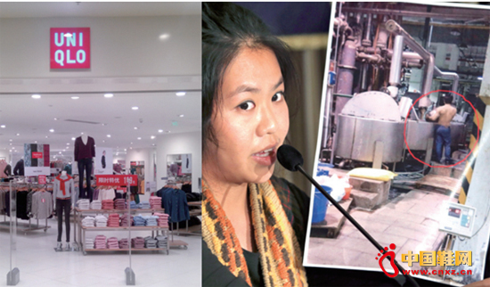 (2015��1��16�գ����NGO��ѧʦ�����������ҵ�ж�(SACOM)��Ŀ������Alexandra Chan�ڶ����ٿ����ŷ����ᣬͨ����Ƭ�����չʾ���¿��ڴ�½�������ڵ�һЩ���������)