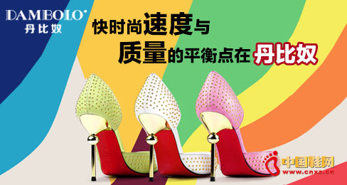 ����ūʱ��ŮЬƷ��