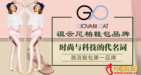 �������Ь��Ʒ��