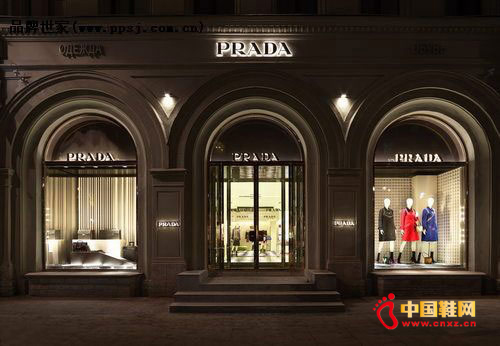 �ݳ�Ʒ��͵˰�粨��ֹ PRADA�ܲ�Ǩ�������