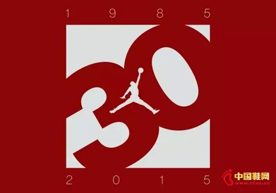 ������Air JordanƷ�Ƴ���30��