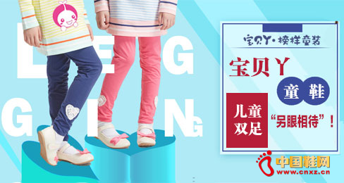 ����ѾͯЬƷ��