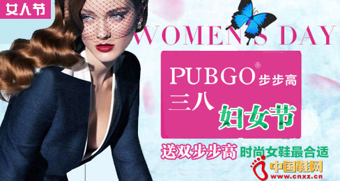 ������ʱ��ŮЬƷ��