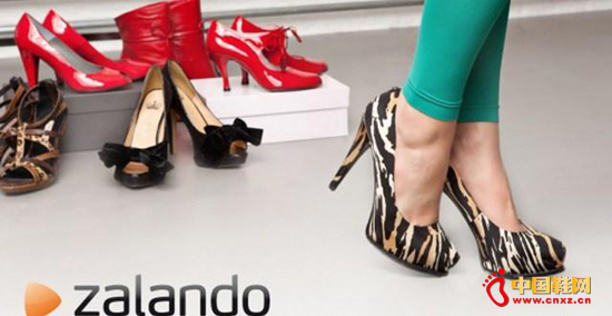 ʱ�е���Zalando�ڵ����������ɹ�