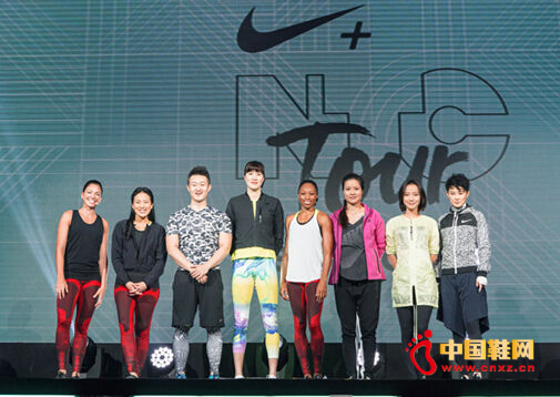 Marie Purvis��Leah Kim����������ϣ������ɭ��������˹�����ȡ����󵤡������������Ϳ�N+TC Tour�Ϻ�վ