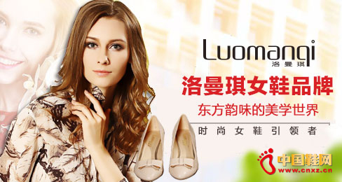 ������ŮЬƷ��