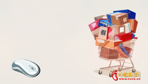 ������������������