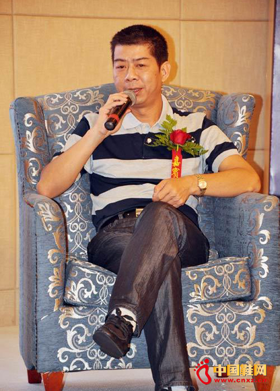 ����Ь�����޹�˾���³�����ɭ