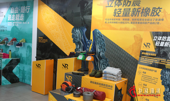 �����조��硱2015���ﶬ������