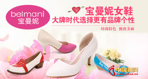 ������ʱ��ŮЬƷ��