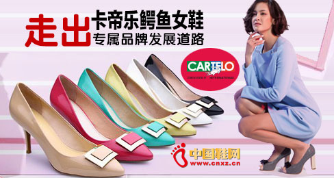 ����������ŮЬƷ��