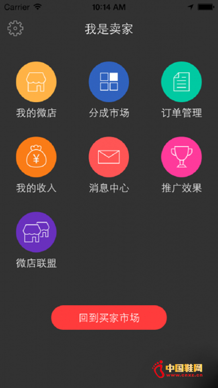 1�ŵ���� ��1��V�ꡱ����Ȼ����