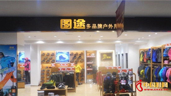 ͼ;������Ʒ���޹�