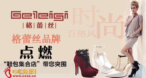 ����˿Ʒ��