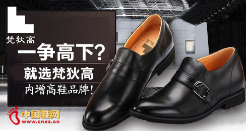 ��Ҹ�������Ь