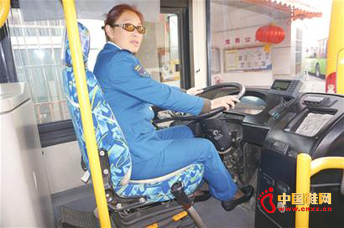 ��������˾������Ь��������ȫָ��