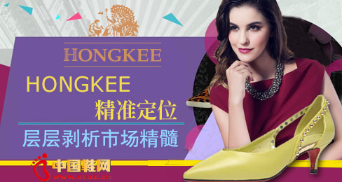 HONGKEE��Ʒ�ʸı�����