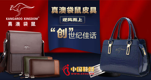 ��Ĵ���Ƥ��