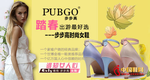 ������ŮЬƷ��