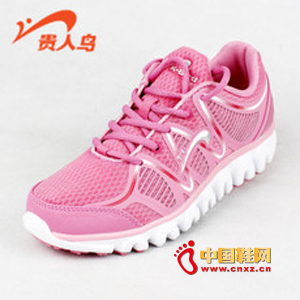 �������˶�Ь