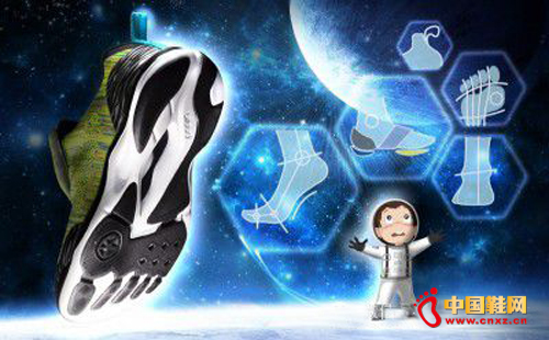 �����ʽ����С������Ь�����µ�������