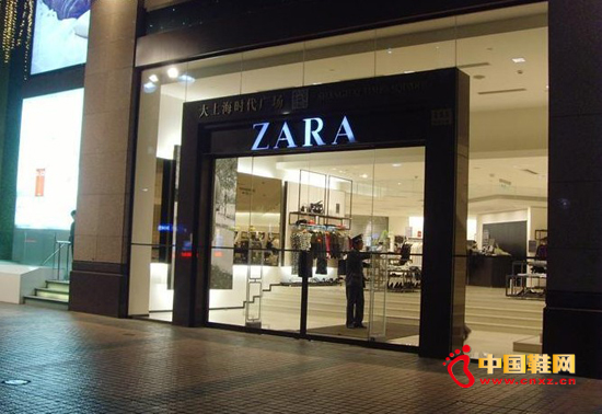 zara�ŵ�