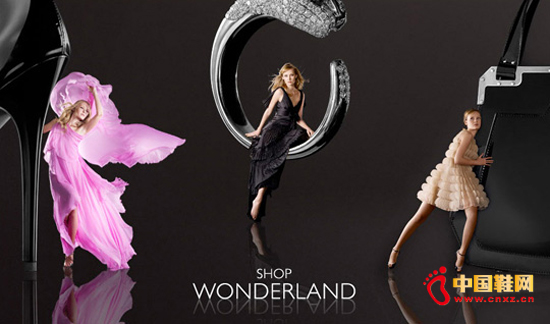 �ݳ�Ʒ�ڹ�������¥�� Ͷ�ʻ���Channel��