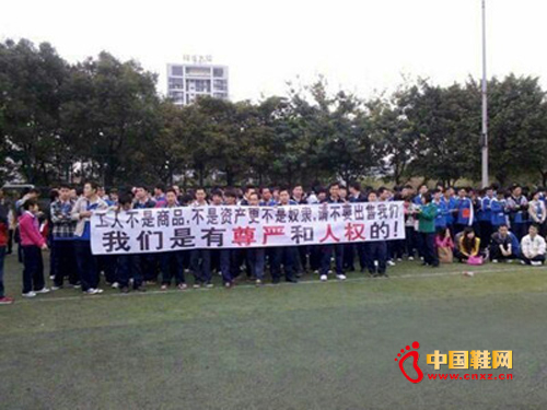 ��ͷ���������չ� ��ݸ��Ьҵ����Σ�� 