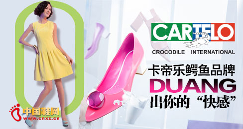 ����������Ʒ��