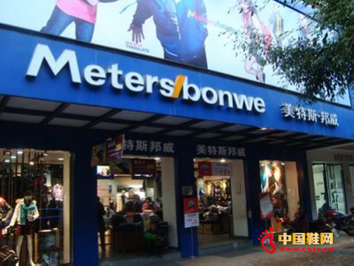 �����ŵ�