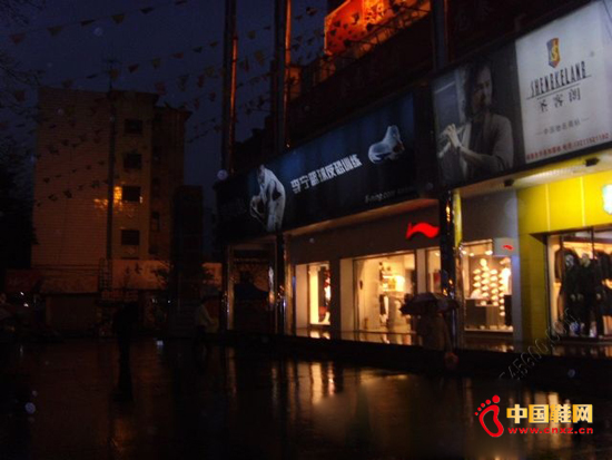 ����Ʒ�Ƶ�ֱӪ��