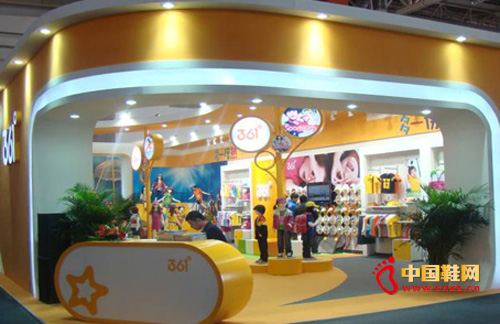 ����Ʒ�ƽ���ͯװ�г�