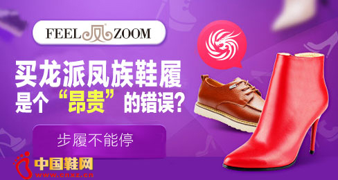 ���ɷ���Ʒ��