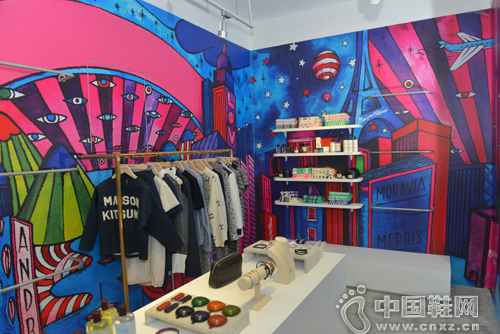 Maison Kitsune Gallery ��۵�