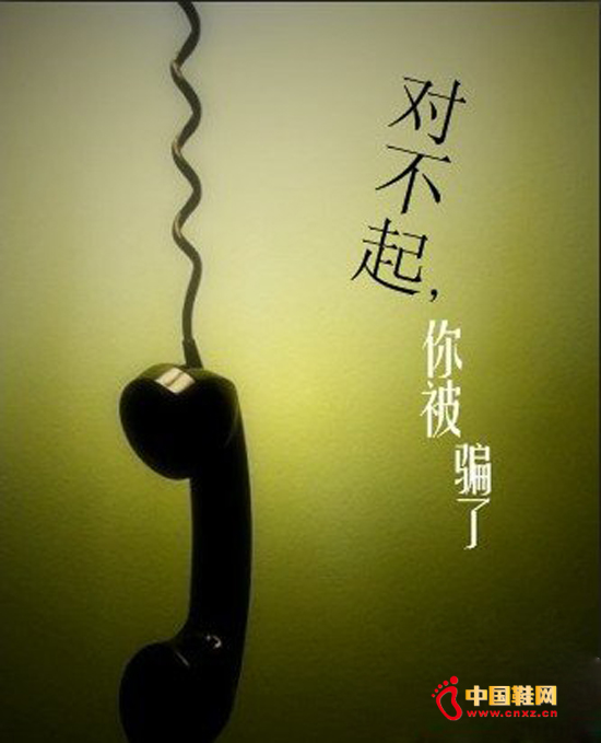 ���۲졿���ζ�������ڽ��ۣ��㱻ƭ�ˣ�