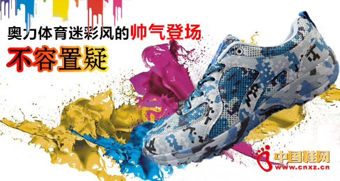 ������������Ʒ��