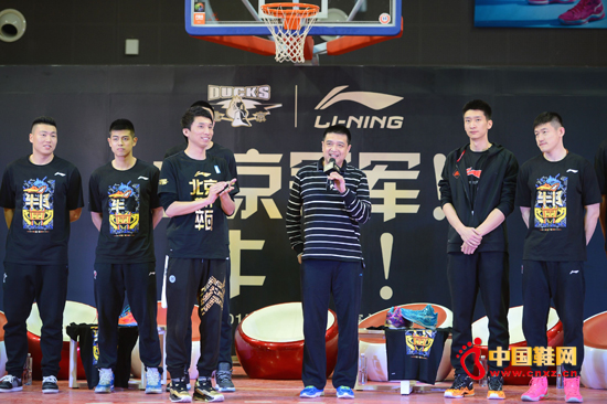 ����3��29�գ�����԰���ٰ��˱���CBA�ܹھ����Լ������CBA��Ա����ǩԼ���������ᡣ�����׸���˧��¹��Я��Ա���á�������������������Ρ���˶�����ں�����Բμ��˴˴μ�������������������������Ƽ�Ϊ�����ӺȲʡ������������ģ���Ϊ�ھ��������ǵ���������ڡ�