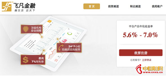 �����뵽��ʵ ���O2Oƽ̨���ɷ������ع�