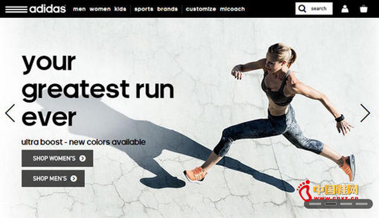 �����������ģ�Adidas(���ϴ�˹) ��˾��Ͷ���ߴ���������˺�ΰ���¡�����ƻ������¼ƻ�������������ʹ�û����ˣ�������ش�����ת�ƻ�ŷ�޺��������Լ���Ʒ��ս�ԡ���Ʒ��ơ��ŵ�ȷ����һϵ�д����������� CEO Herbert Hainer �ĺ�ͬ 2017�굽�ڣ�������ҵ���»��������»������뿪��