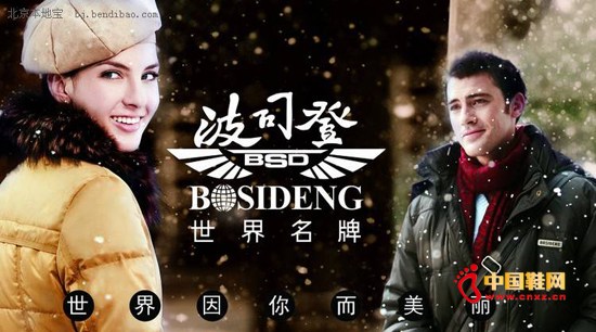 ������˾�ǹ��ʿع����޹�˾(3998.HK)���巢��ӯ��Ԥ������Ԥ���ڽ���2015��3��31�յı����꣬���޷�ҵ��������Լ����ž����󽫱�2014���������µ���