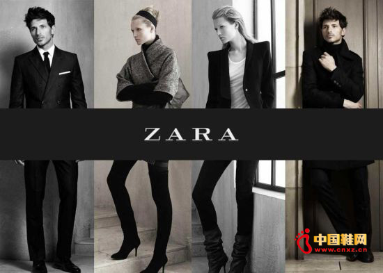 ZARA������߻�����˼ά����ҵ