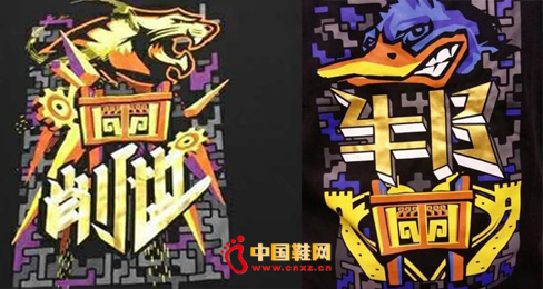 �����׸�CBA�ھ�T��